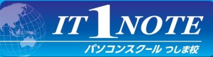 logo1