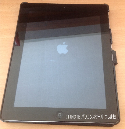 iPad更新